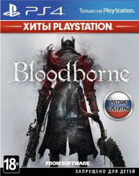  Bloodborne:    PlayStation (PlayStation Hits)   (PS4) PS4