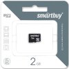 MicroSD Карта памяти 2GB Smart Buy без адаптера (PC)
