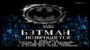 Коллекционный сборник 5 в 1 Бэтмен (Batman) (16BC-009) Русская Версия (16 bit) 