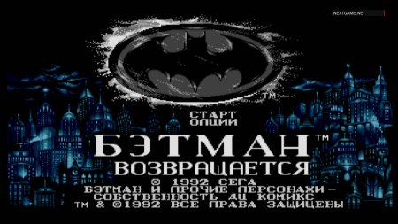 Коллекционный сборник 5 в 1 Бэтмен (Batman) (16BC-009) Русская Версия (16 bit) 