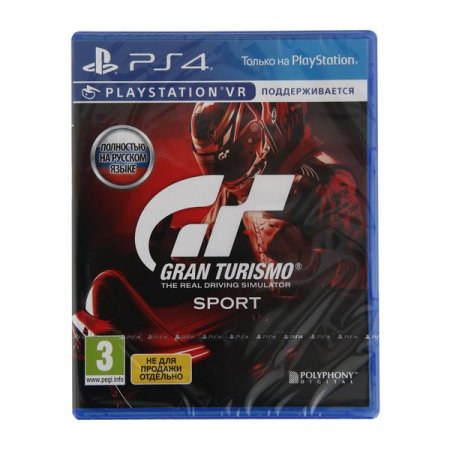    Sony DualShock 4 Wireless Controller GTS Limited Edition +  Gran Turismo Sport 