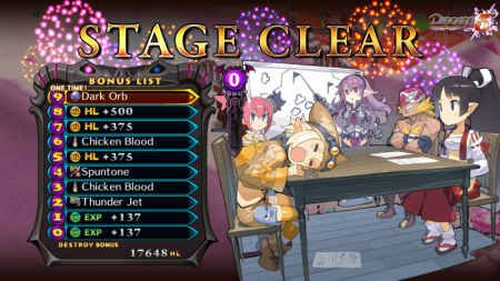  Disgaea 5 Complete (PS4) Playstation 4