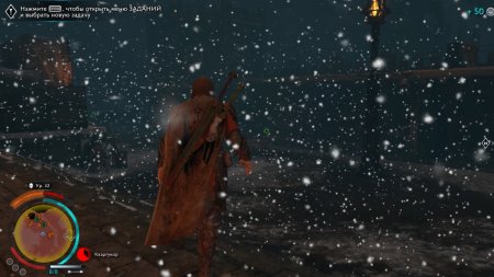 Средиземье (Middle-earth): Тени войны (Shadow of War) Русская Версия (Xbox One) 