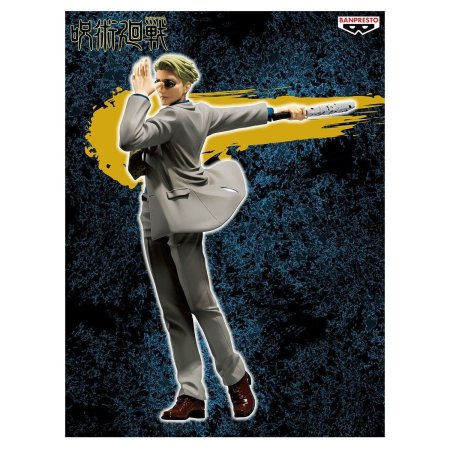 Фигурка Banpresto: Нанами Кенто (Kento Nanami) Магическая битва (Jujutsu Kaisen) (4983164187311) 19 см 
