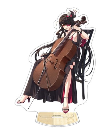   Genshin Impact Character Acrylic Stand:   (Beidou)      (Genshin Concert Melodies of an Endless Journey) (6974096538638) 15 