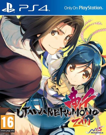  Utawarerumono: ZAN Unmasked Edition (PS4) Playstation 4
