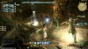 Игра Final Fantasy XIV (14): A Realm Reborn. Коллекционное издание (Collector’s Edition) (PS4) Playstation 4