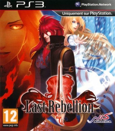 Last Rebellion (PS3)