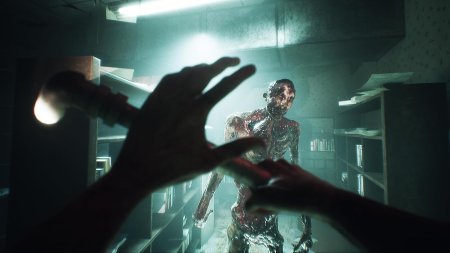 Pneumata (PS5)