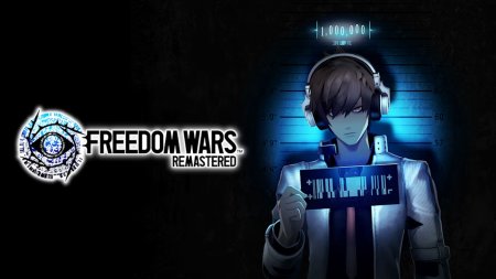 игра FREEDOM WARS Remastered (Switch) для Nintendo Switch