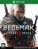 Ведьмак 3: Дикая Охота (The Witcher 3: Wild Hunt) Русская Версия (Xbox One) USED Б/У
