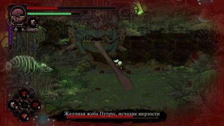 Игра Morbid: The Seven Acolytes Русская Версия (PS4) Playstation 4