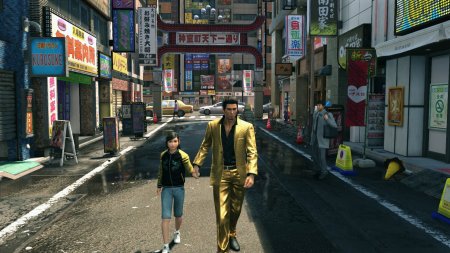 Yakuza: Kiwami II (2) (Game-Key Card) Русская Версия (Switch 2)