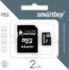 MicroSD Карта памяти 2GB Smart Buy +SD адаптер (PC)