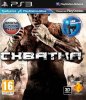  (The Fight: Lights Out)   (  PlayStation Move) (PS3)