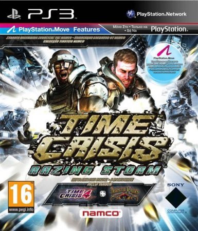   Time Crisis: Razing Storm  PlayStation Move (PS3) USED /  Sony Playstation 3