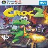Croc 2 Jewel (PC)