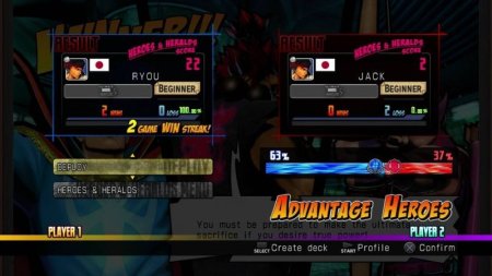 Ultimate Marvel vs. Capcom 3 (Xbox 360)
