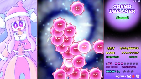 игра Cosmo Dreamer & Like Dreamer: Double-D Collection (Switch) для Nintendo Switch