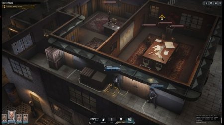 Игра Phantom Doctrine (PS4) Playstation 4