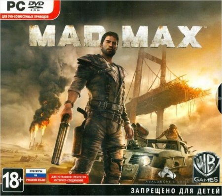 Mad Max      (PC) 