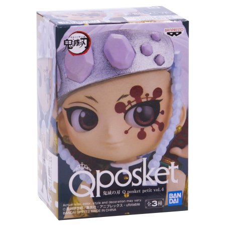 Фигурка Banpresto Q Posket: Тенген Узуй ((B:Tengen Uzui) Клинок рассекающий демонов (Demon Slayer Kimetsu no Yaiba) (BP17746P) 7 см 