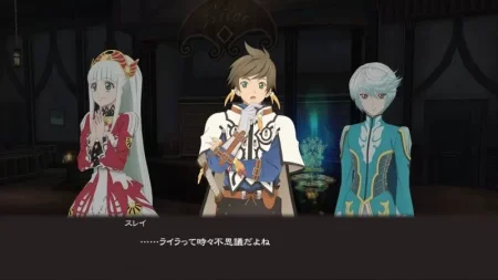 Игра Tales of Zestiria Русская Версия (PS4) USED Б/У Playstation 4