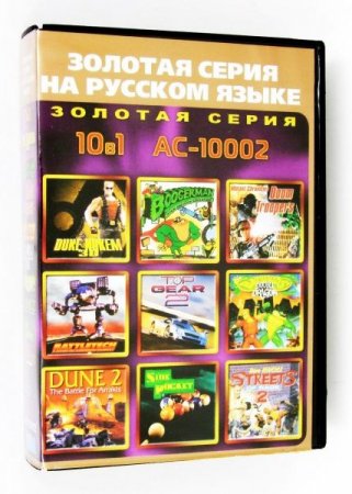   10  1 AC10002 Duke Nukem 3D/BoogerMAn/Doom Troopers/Battletech   (16 bit) 