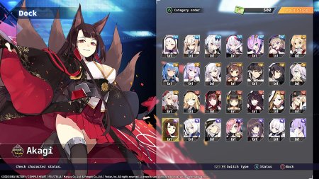 Игра Azur Lane: Crosswave (PS4) Playstation 4