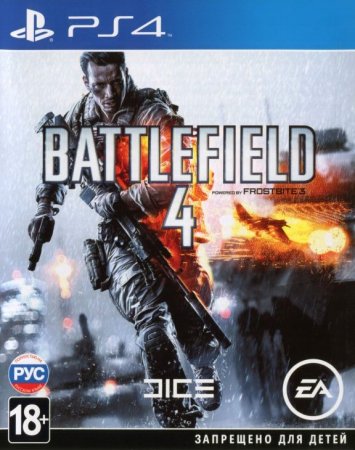  Battlefield 4   (PS4) USED / Playstation 4