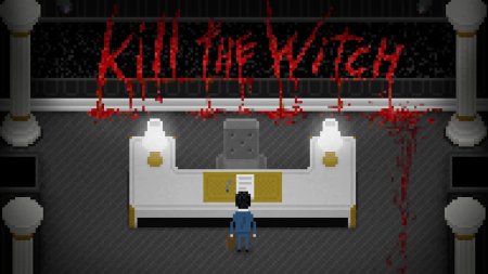 игра Yuppie Psycho Коллекционное издание (Collector's Edition) Русская Версия (Switch) для Nintendo Switch