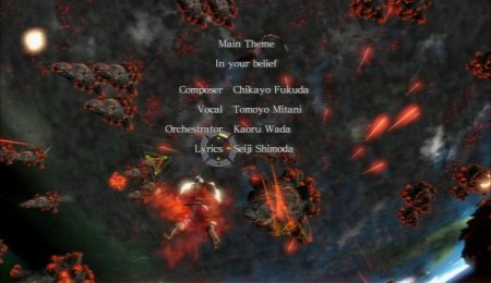 Купить игру Asura's Wrath (PS3) для Sony Playstation 3