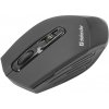 Мышь беспроводная DEFENDER Magnifico MM-525 Nano (PC) 
