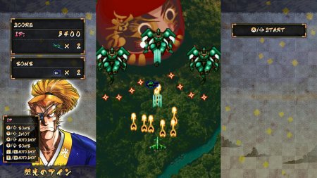 Игра Psikyo Shooting Library Vol. 2 (PS4) Playstation 4