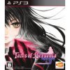 Tales of Berseria (PS3)