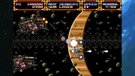 Gleylancer and Gynoug (Limited Run #092) (PS5)