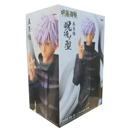 Фигурка Banpresto: Годжо Сатору (Satoru Gojo) Магическая битва Но Ката (Jujutsu Kaisen No Kata) (BNS465) (0045557128128) 14 см 
