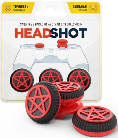  Накладки на стики (кастомизированные) для беспроводного геймпада Sony Dualshock 4/DualSense Diablo RAINBO (PS4/PS5) 