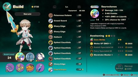 игра Elrentaros Wanderings (Switch) для Nintendo Switch