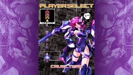 игра TriggerHeart EXELICA (Switch) для Nintendo Switch