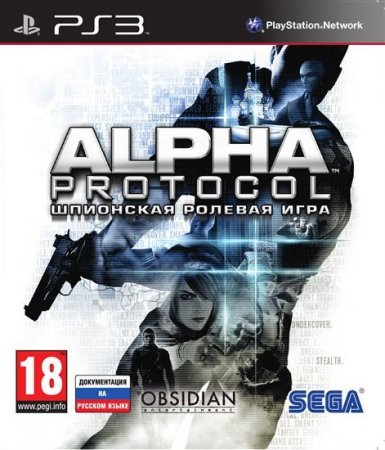   Alpha Protocol (PS3)  Sony Playstation 3