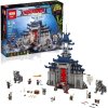 Конструктор Lele NINJA Храм великого оружия 1443 деталей (No.31075)