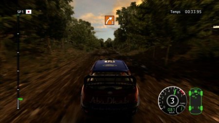 WRC: FIA World Rally Championship (Xbox 360)