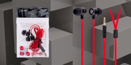 Наушники OXION EPO510, белые (PC) 