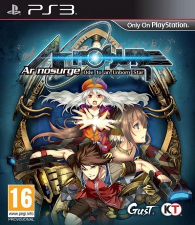 Ar noSurge: Ode to an Unborn Star (PS3)