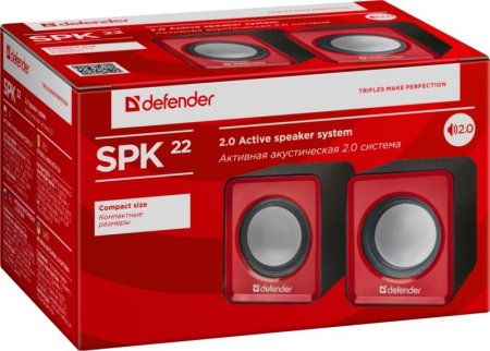 Активная система DEFENDER, 2.0, SPK-22, USB, синяя (PC) 