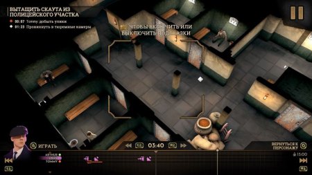 Peaky Blinders: Mastermind (Острые Козырьки) Русская Версия (Xbox One/Series X) 