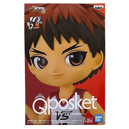 Фигурка Banpresto Q Posket: Тайга Кагами (Taiga Kagami) Баскетбол Куроко (Kuroko's Basketball) (0045557105358) 14 см