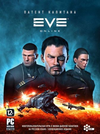 EVE Online       (30 ) Box (PC) 