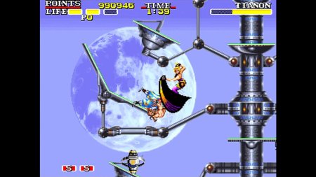 Cannon Dancer: Osman (PS5)